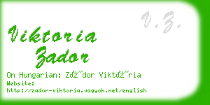 viktoria zador business card